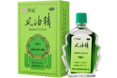 《在逃99次，我的九尾狐老公追红温了》8分道心